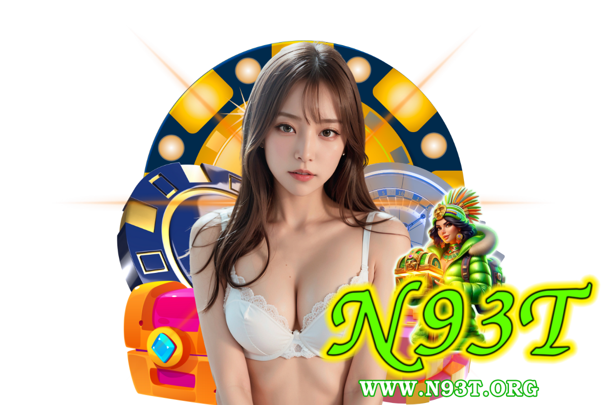 n93t wallet